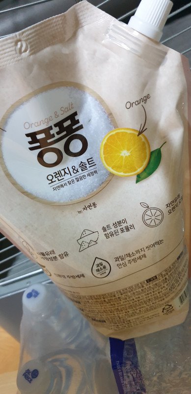 구매자가 올린 리뷰 사진