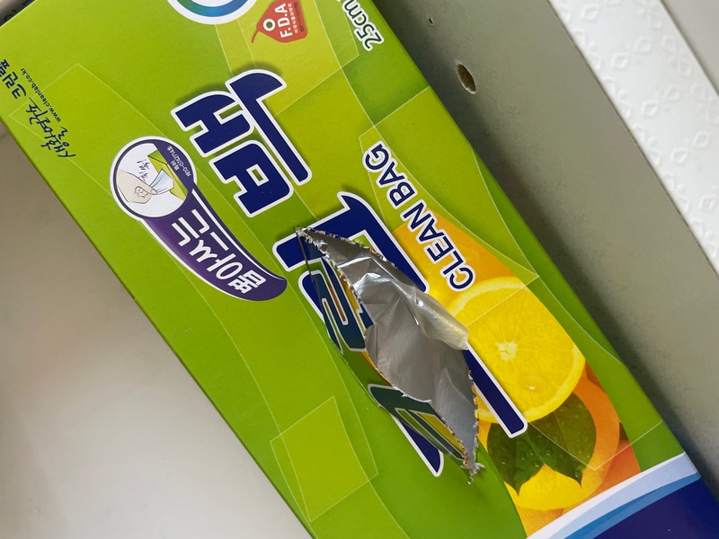 구매자가 올린 리뷰 사진