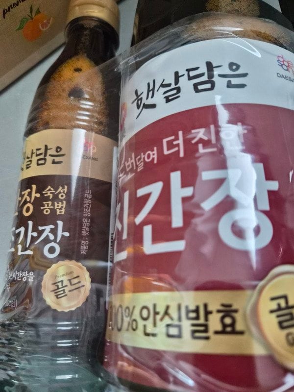 구매자가 올린 리뷰 사진