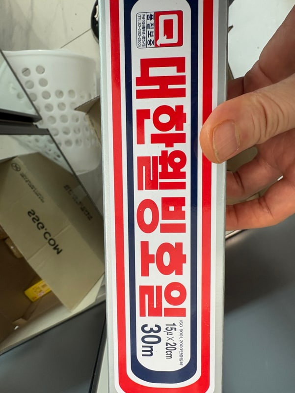 구매자가 올린 리뷰 사진