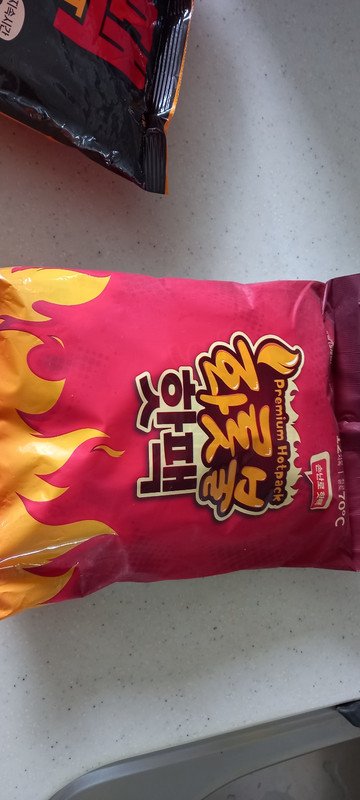 구매자가 올린 리뷰 사진