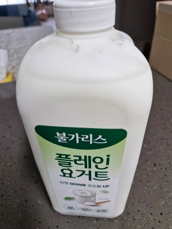 구매자가 올린 리뷰 사진