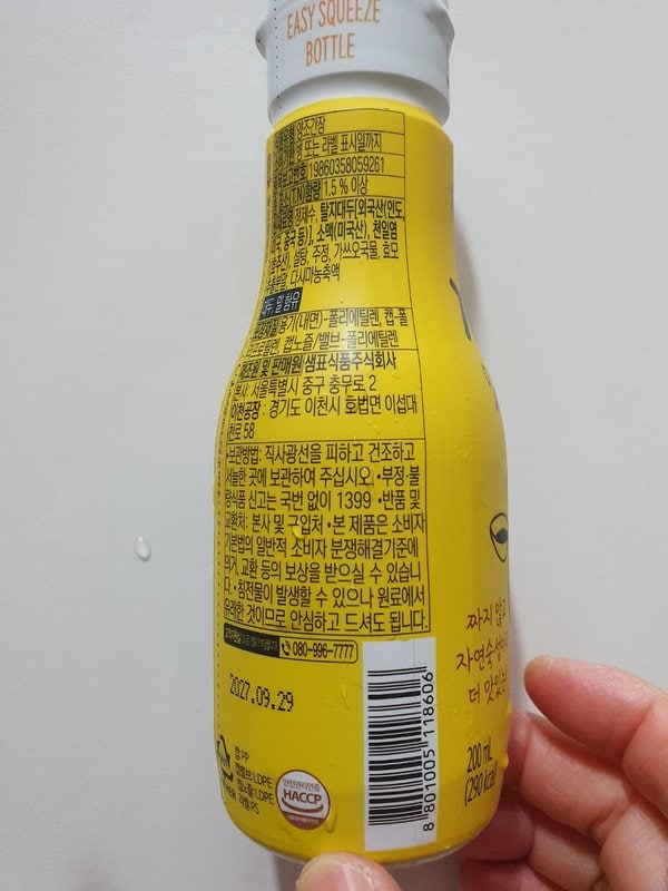 구매자가 올린 리뷰 사진