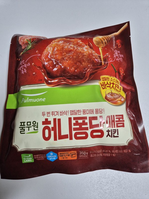 구매자가 올린 리뷰 사진