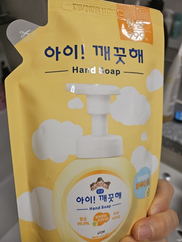 구매자가 올린 리뷰 사진