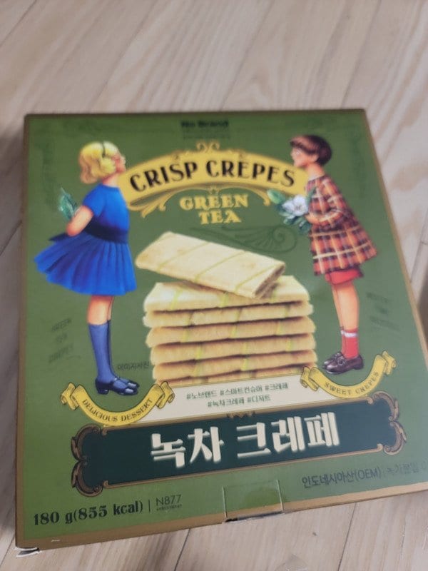 구매자가 올린 리뷰 사진