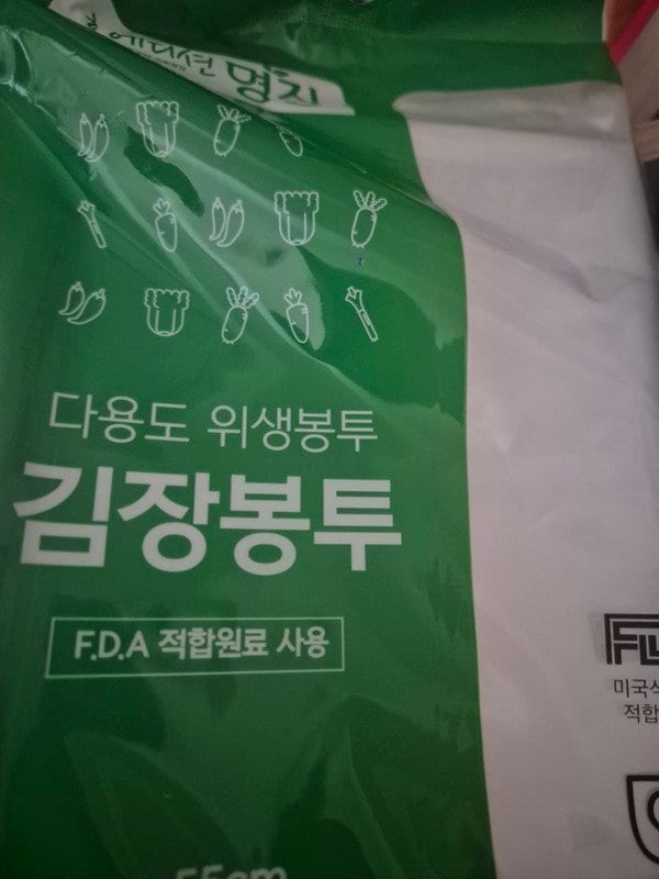구매자가 올린 리뷰 사진