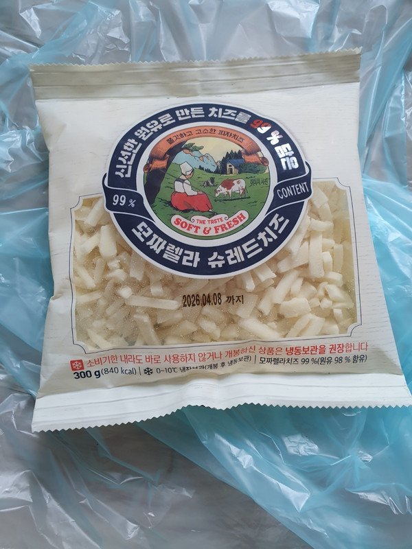 구매자가 올린 리뷰 사진