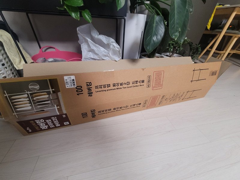 구매자가 올린 리뷰 사진