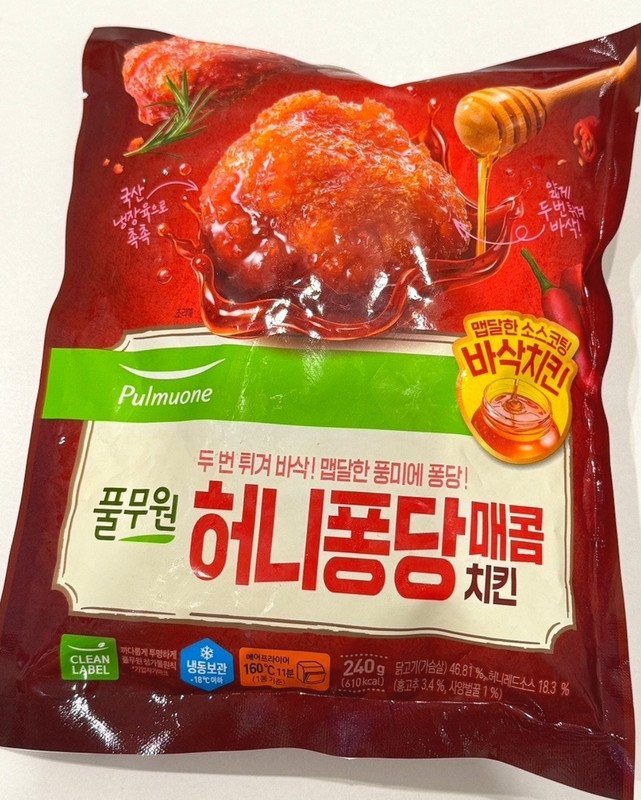 구매자가 올린 리뷰 사진