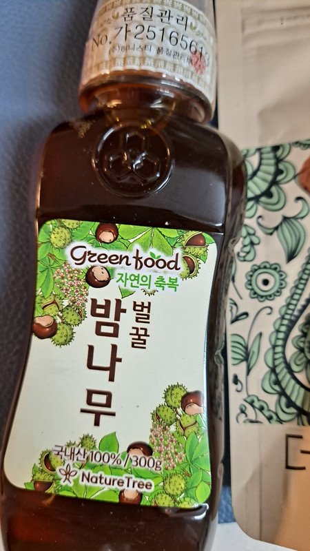 구매자가 올린 리뷰 사진