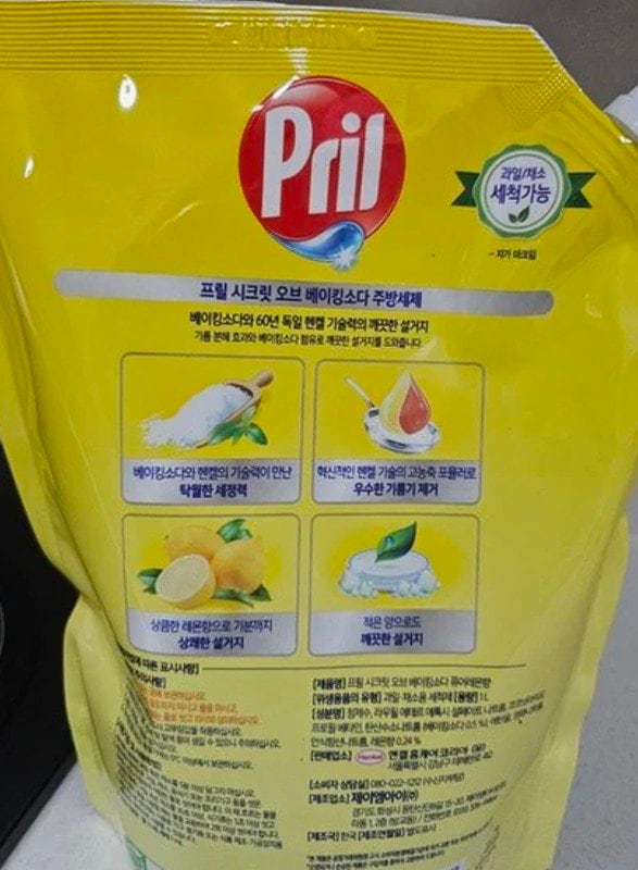 구매자가 올린 리뷰 사진