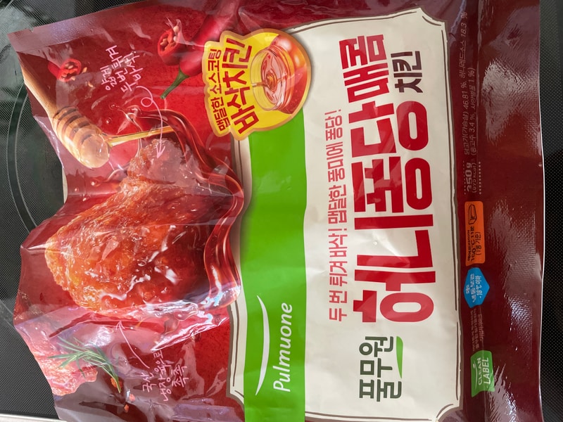 구매자가 올린 리뷰 사진