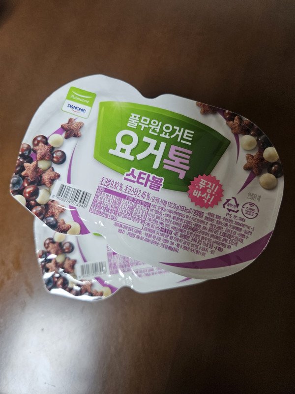 구매자가 올린 리뷰 사진