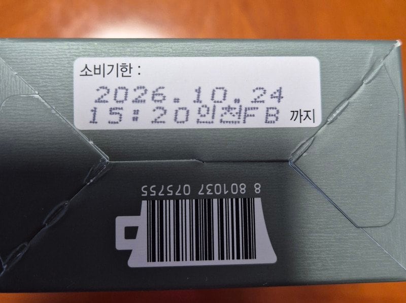 구매자가 올린 리뷰 사진