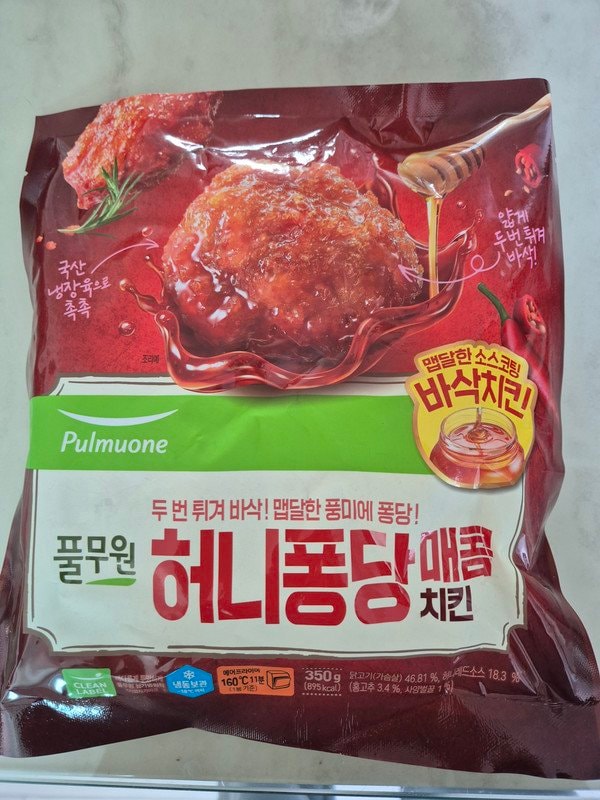 구매자가 올린 리뷰 사진