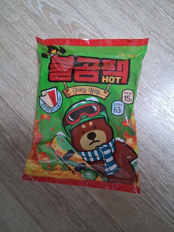 구매자가 올린 리뷰 사진