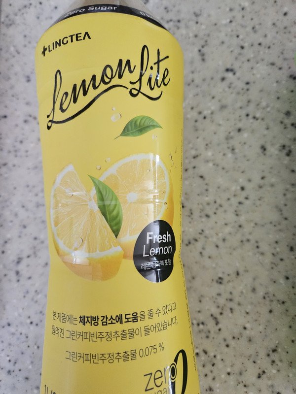 구매자가 올린 리뷰 사진