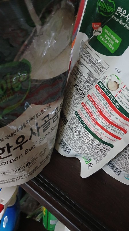 구매자가 올린 리뷰 사진