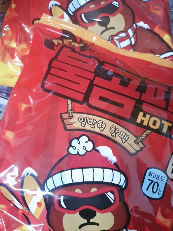 구매자가 올린 리뷰 사진