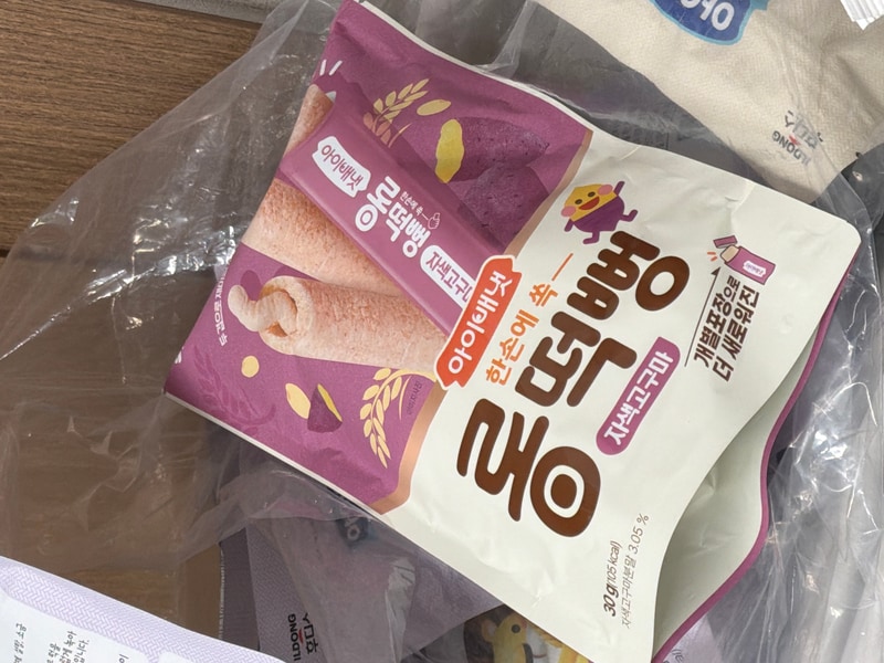 구매자가 올린 리뷰 사진