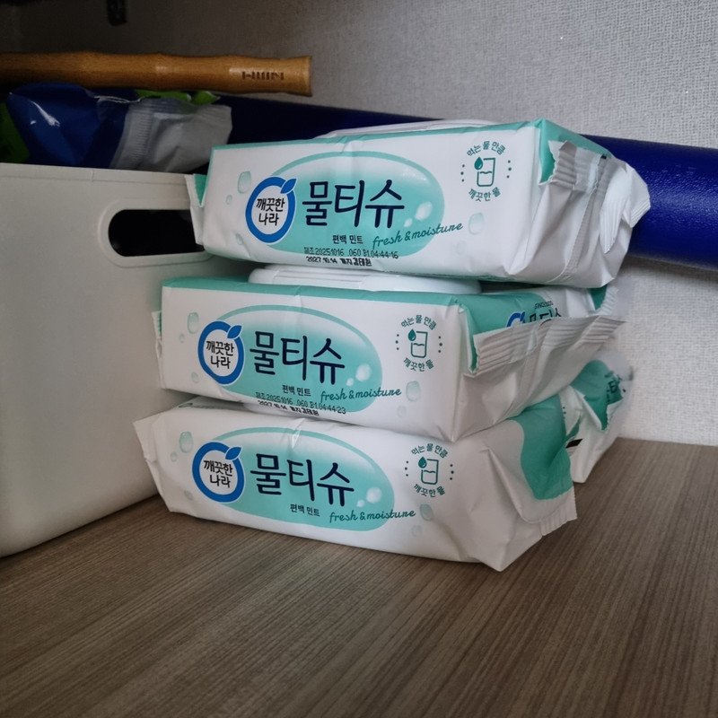 구매자가 올린 리뷰 사진