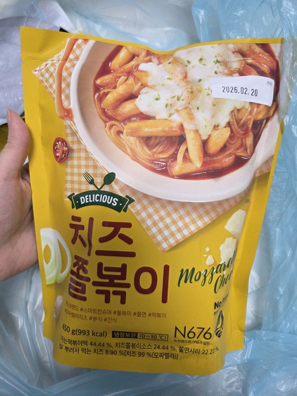 구매자가 올린 리뷰 사진