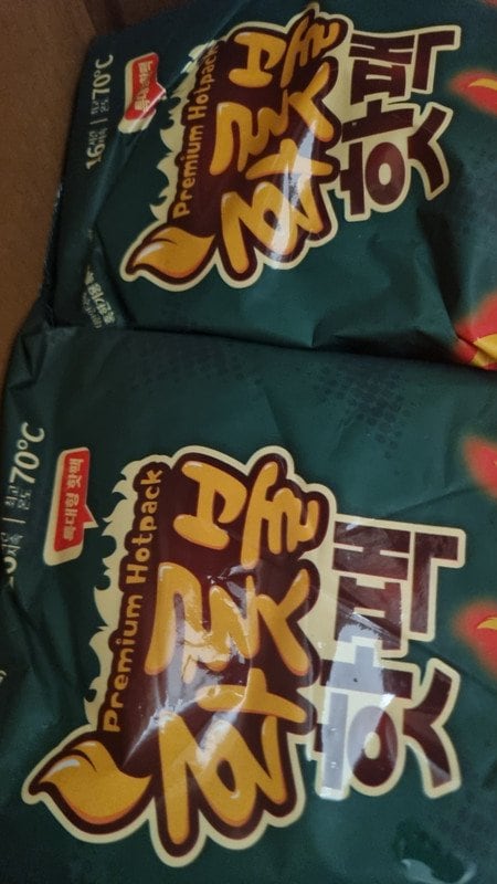구매자가 올린 리뷰 사진