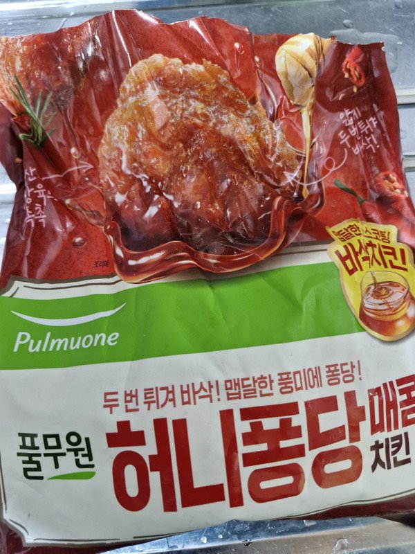 구매자가 올린 리뷰 사진