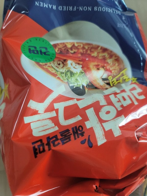 구매자가 올린 리뷰 사진