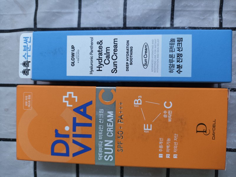 구매자가 올린 리뷰 사진