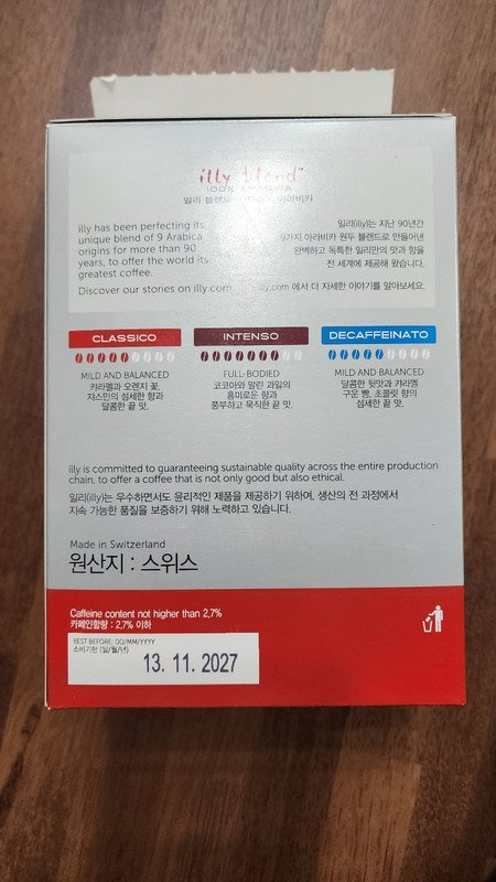구매자가 올린 리뷰 사진