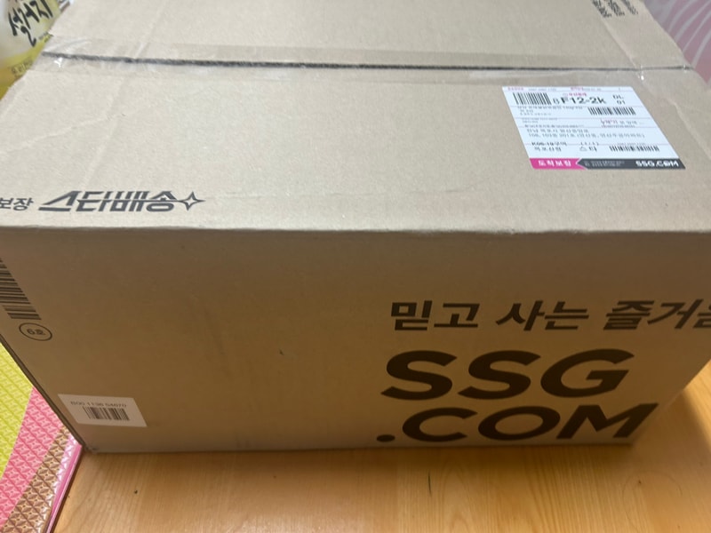 구매자가 올린 리뷰 사진