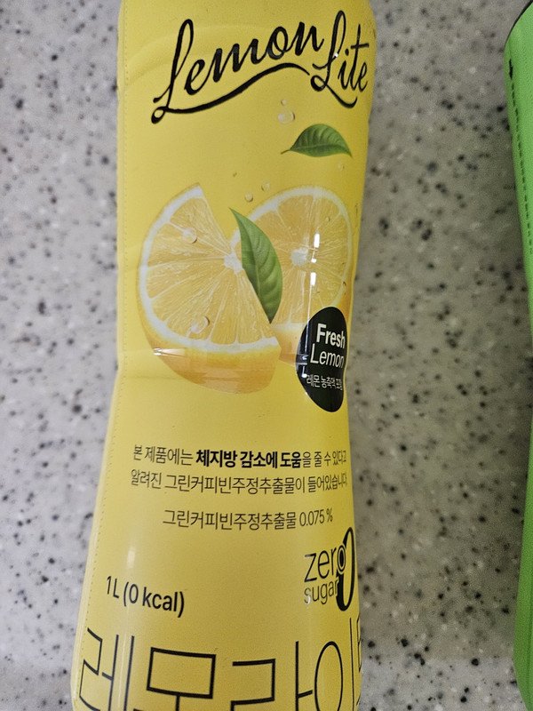 구매자가 올린 리뷰 사진