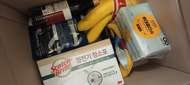 구매자가 올린 리뷰 사진