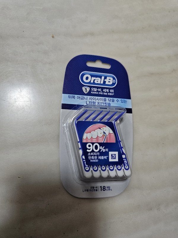 구매자가 올린 리뷰 사진