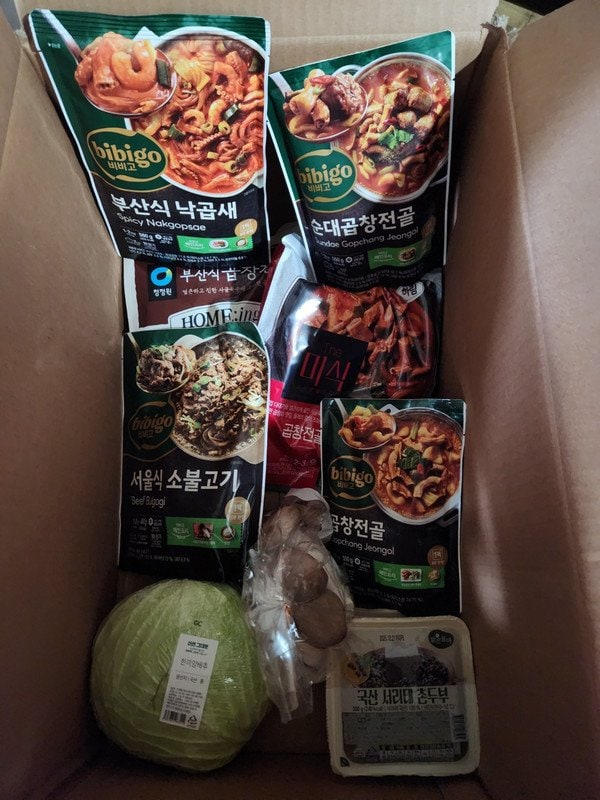 구매자가 올린 리뷰 사진