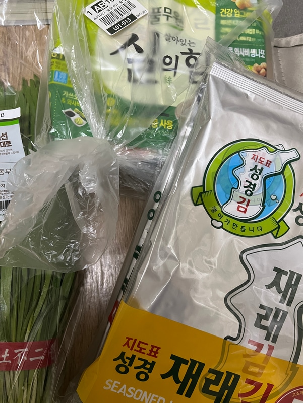 구매자가 올린 리뷰 사진