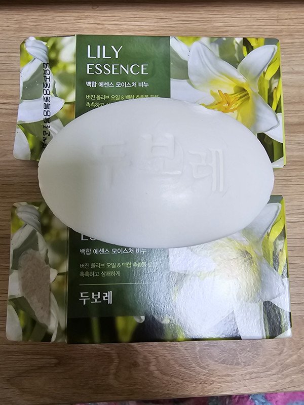 구매자가 올린 리뷰 사진