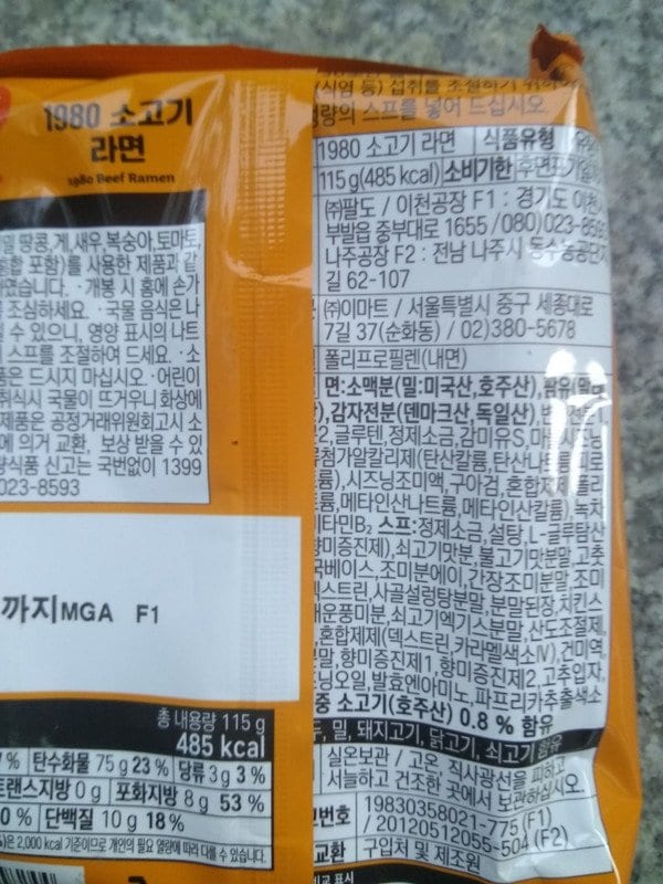 구매자가 올린 리뷰 사진