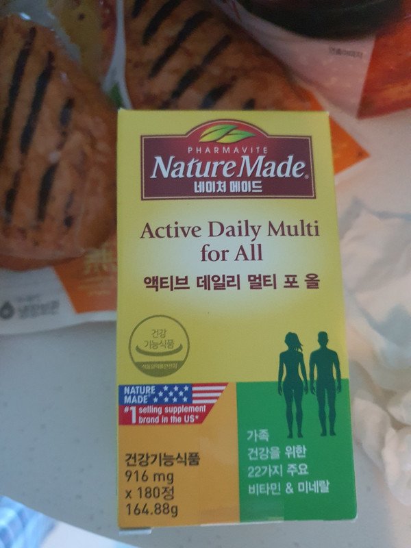 구매자가 올린 리뷰 사진