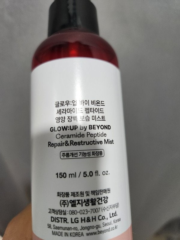 구매자가 올린 리뷰 사진