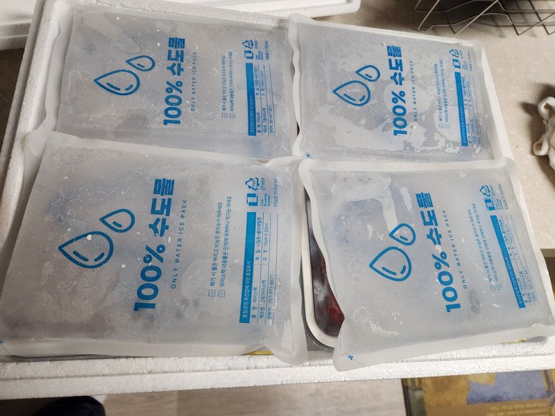구매자가 올린 리뷰 사진