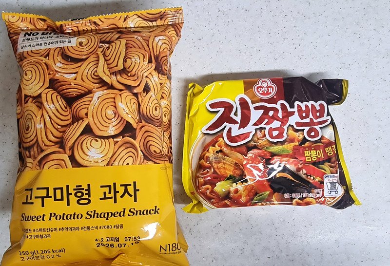 구매자가 올린 리뷰 사진
