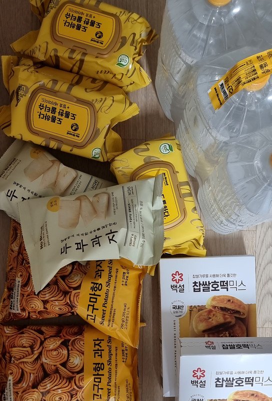 구매자가 올린 리뷰 사진