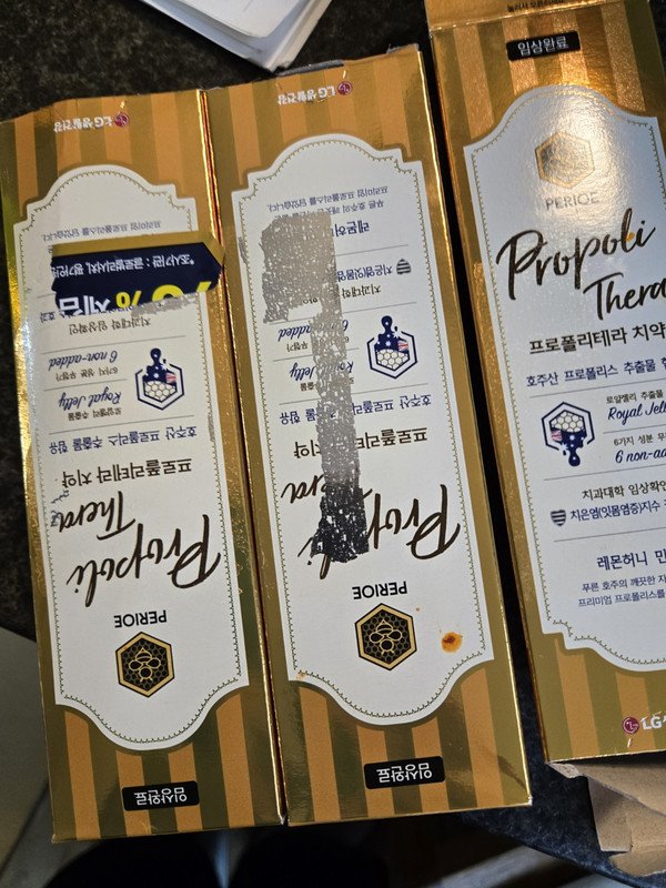 구매자가 올린 리뷰 사진