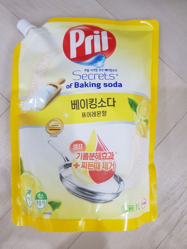 구매자가 올린 리뷰 사진
