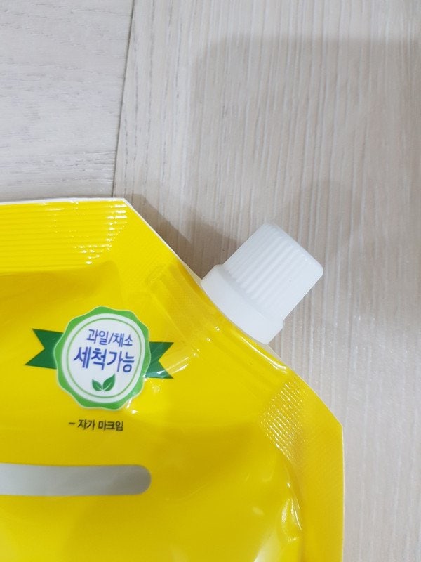 구매자가 올린 리뷰 사진