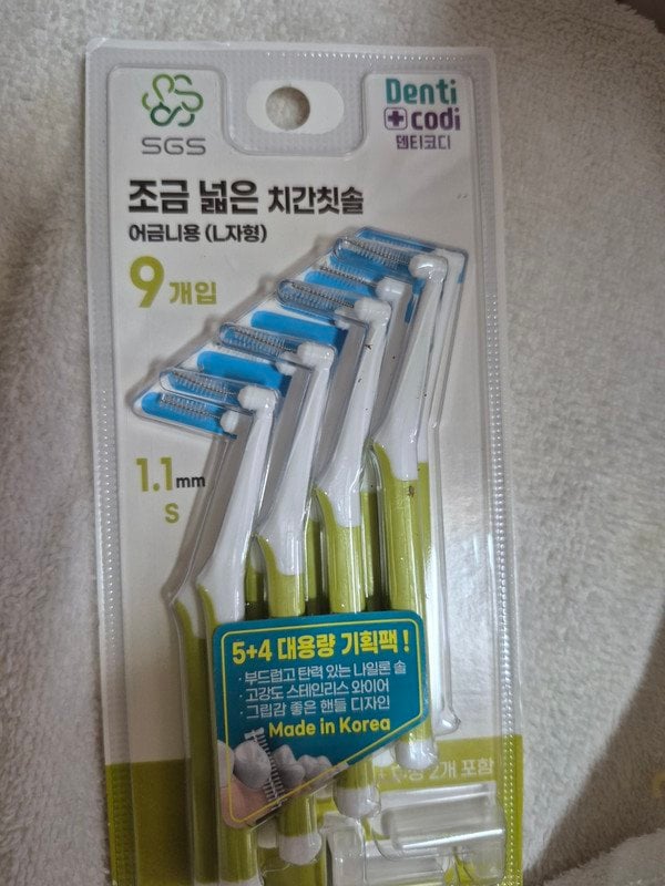 구매자가 올린 리뷰 사진