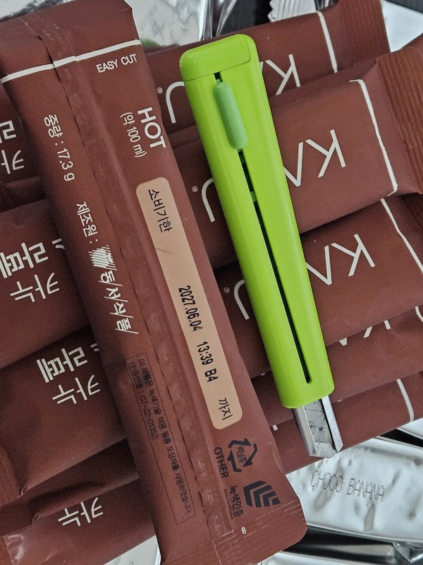 구매자가 올린 리뷰 사진